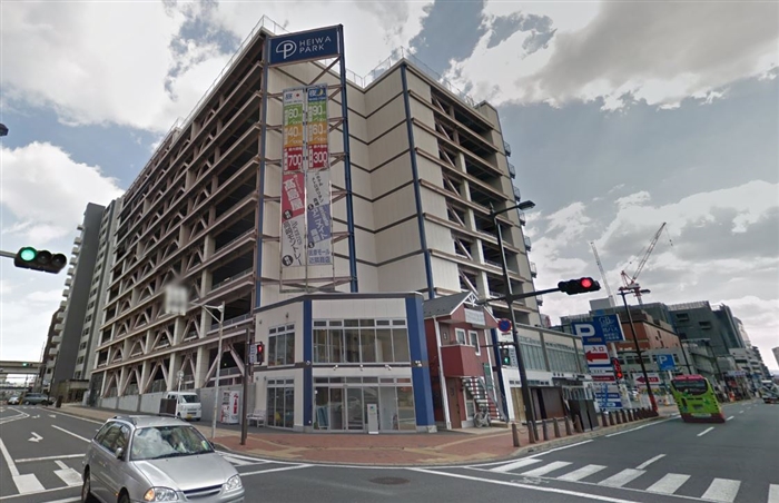 平和パーク旭町