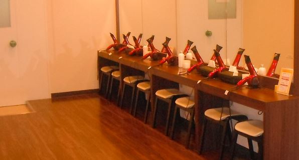 パウダールーム