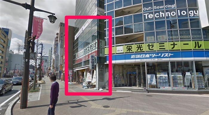 ホットヨガスタジオ LAVA高崎店